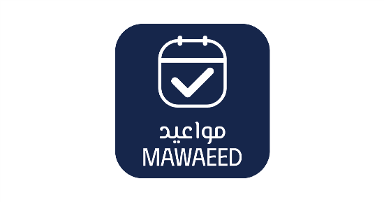 Mawaeed App